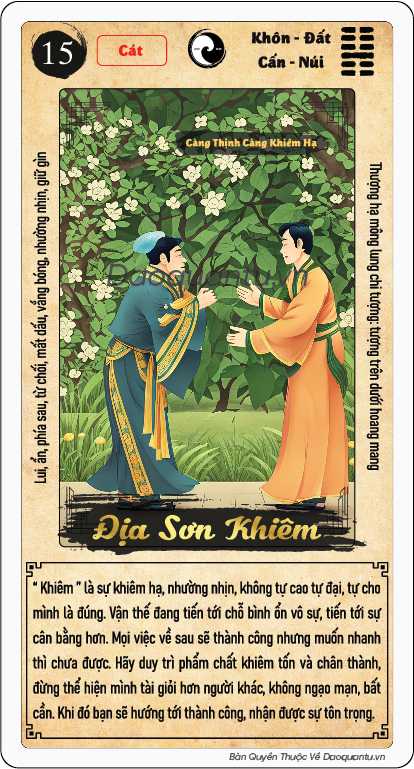 Địa Sơn Khiêm