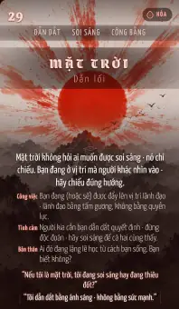MẶT TRỜI