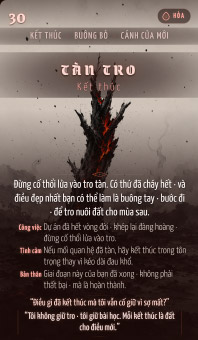 TÀN TRO