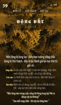 ĐỘNG ĐẤT