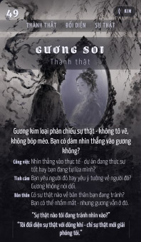 GƯƠNG SOI
