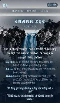 THANH LỌC